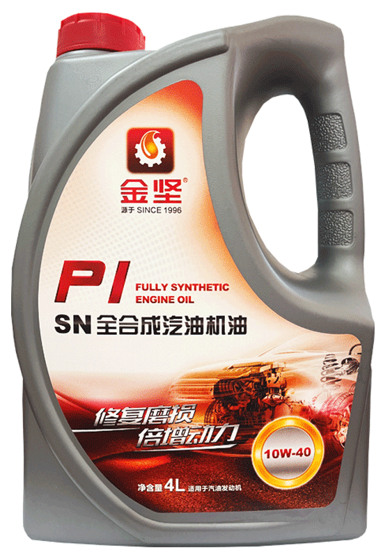 糖心vlog P1 SN全合成汽油机油