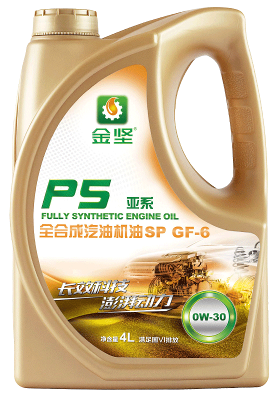 糖心vlog P5 亚系 SP GF-6全合成汽油机油