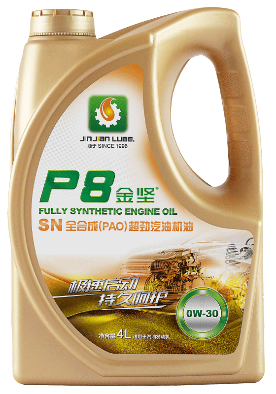 糖心vlog P8 SN 全合成(PAO）汽油机油