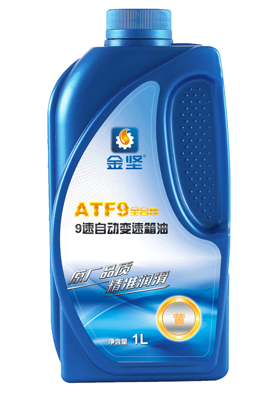 糖心vlog ATF-9速黄色自动变速箱油