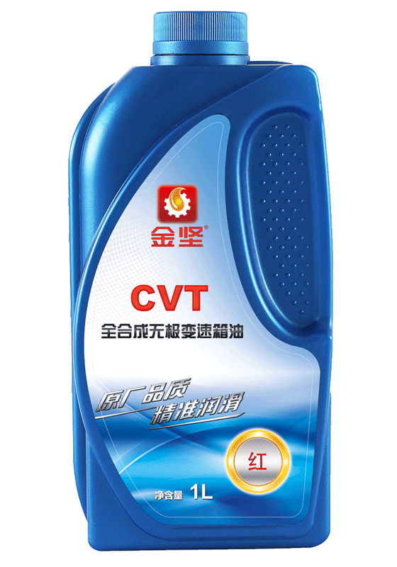 糖心vlogCVT红色自动变速箱油