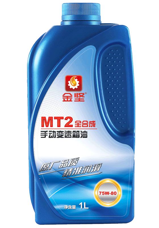 糖心vlog MT2手动变速箱油