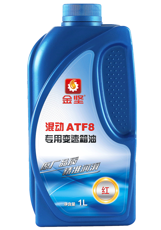 糖心vlog混动ATF8速专用变速箱油