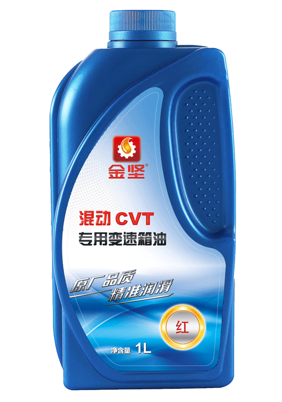 糖心vlog 混动CVT专用变速箱油