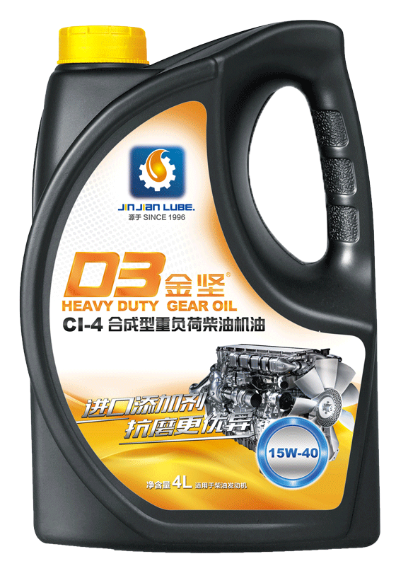 糖心vlog D3 CI-4合成型重负荷柴油机油